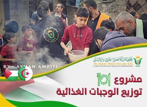 أكثر من 1,200 كافل انضموا لنا