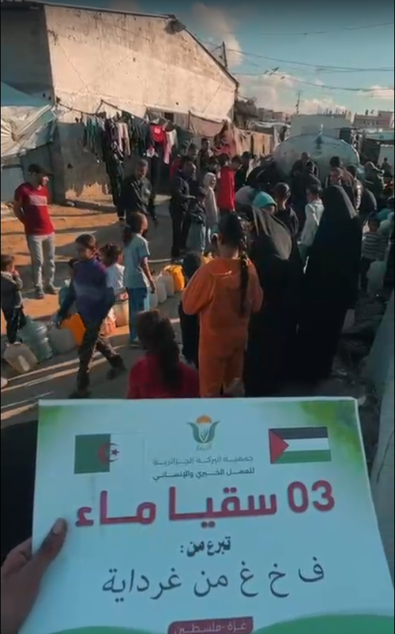 💧 تبرع من غرداية يروي العطش ويحيي الأمل